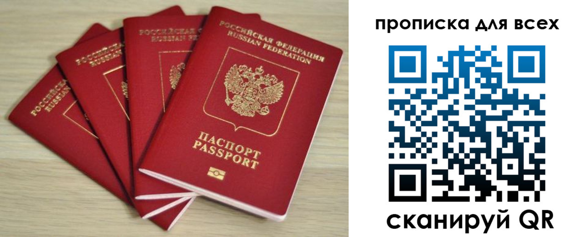 форма 3 в Кузнецке