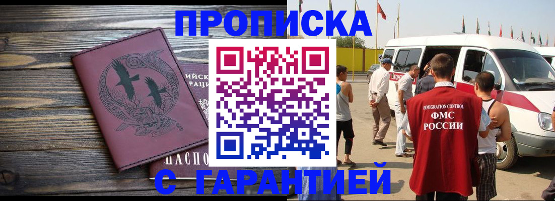 форма 3 в Кузнецке